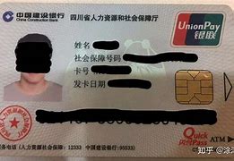 长治最新社保卡套现最简单方法方法分析(最方便真实的长治社保的个人余额能提取吗方法)