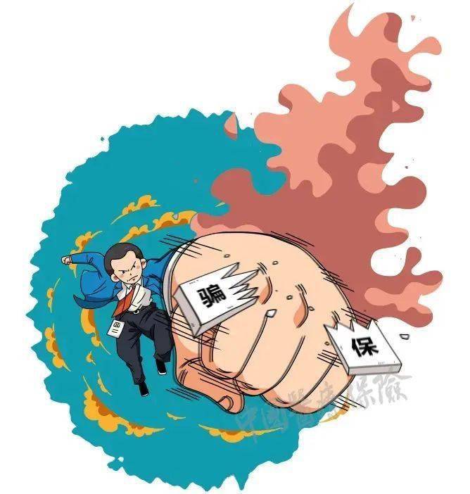 长治最新医保套现是什么意思方法分析(最方便真实的长治医保套现是什么意思嶶新qw413612兑现钱来方法)