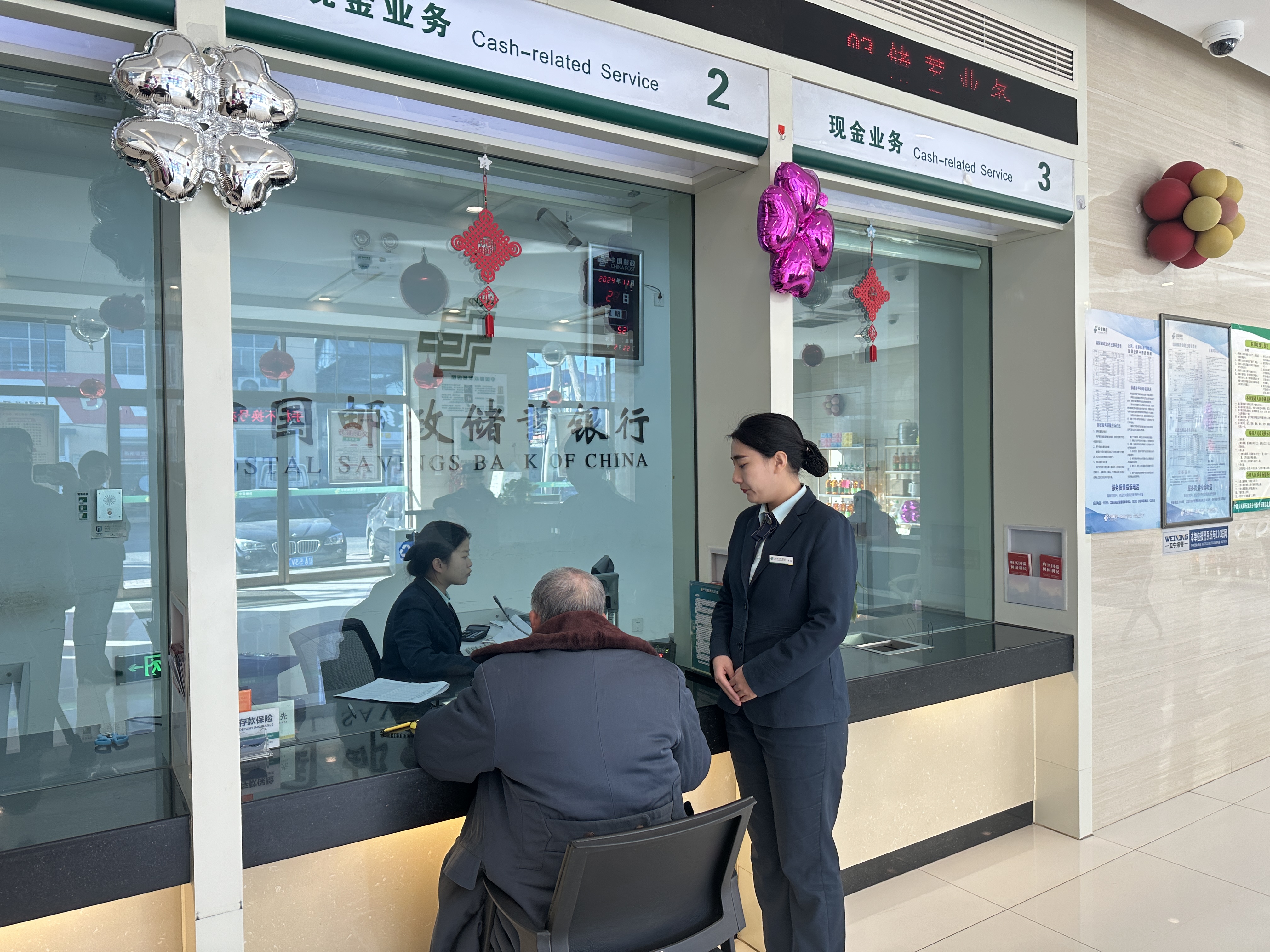 长治最新医保卡提取现金方法2024最新方法分析(最方便真实的长治医保卡提取现金方法2024最新消息方法)