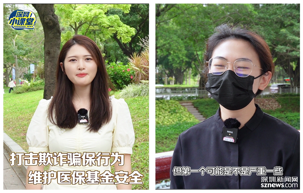 长治最新医保套现对个人有影响吗方法分析(最方便真实的长治医保套现对个人有影响吗怎么办方法)
