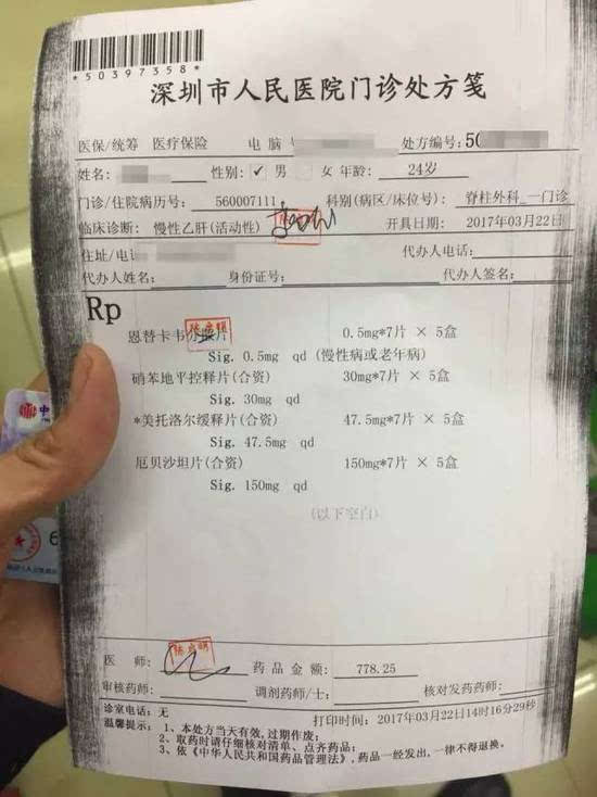 长治最新医保小额度套现联系方式方法分析(最方便真实的长治医保小额度套现联系方式池州方法)
