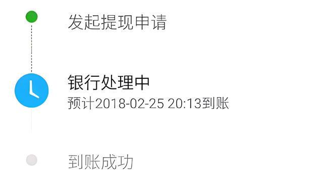 长治最新医保卡怎么在微信提现方法分析(最方便真实的长治医保卡怎么在微信提现唯欣qw413612助君取出方法)