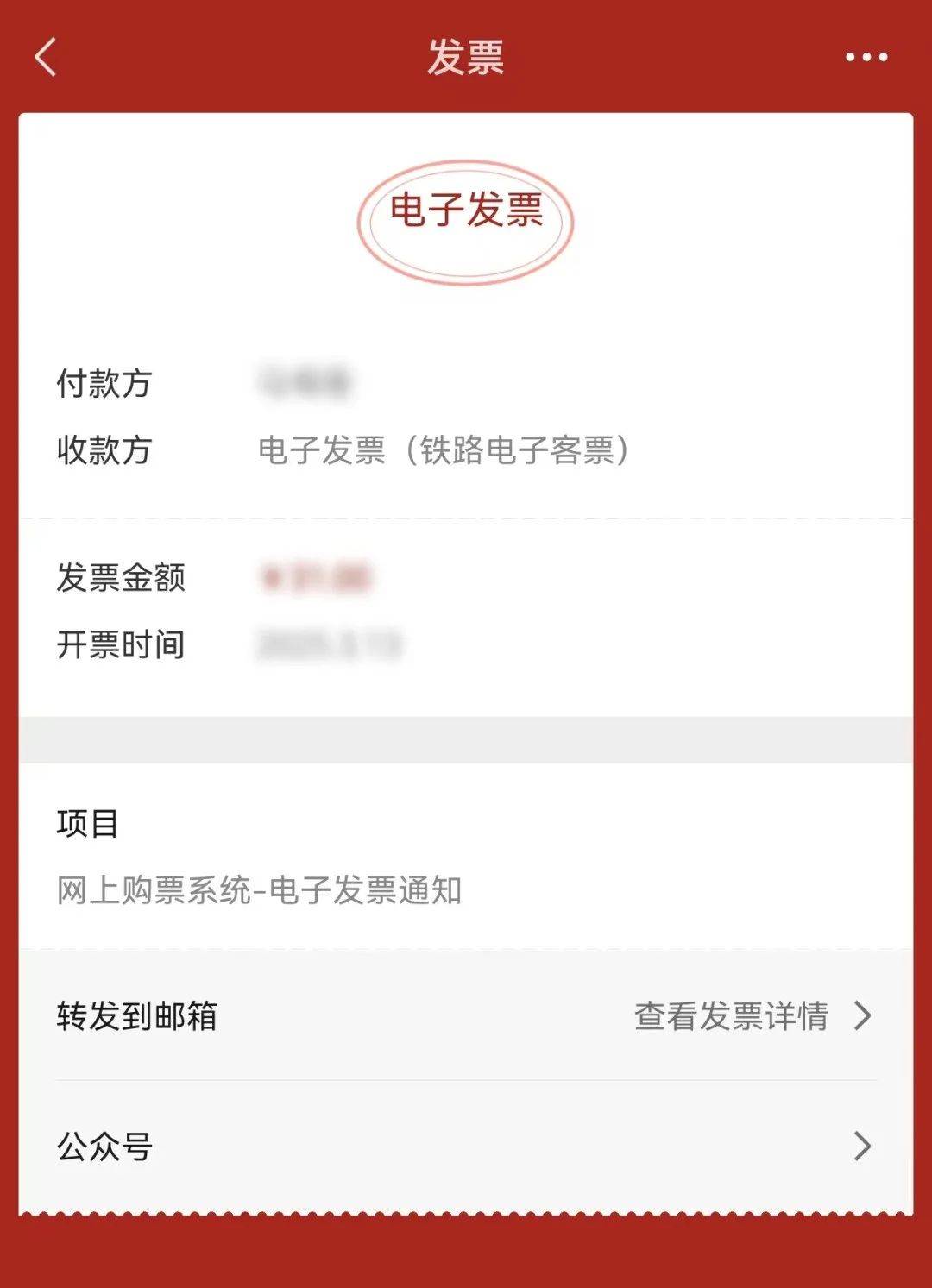 长治最新医保卡怎么添加微信卡包方法分析(最方便真实的长治医保卡怎么添加微信卡包里方法)