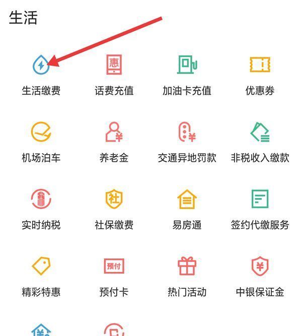 长治最新医保卡怎么添加微信卡包方法分析(最方便真实的长治医保卡怎么添加微信卡包里方法)