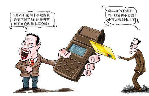 长治最新医保套现手续费7%方法分析(最方便真实的长治医保套现手续费只要45方法)