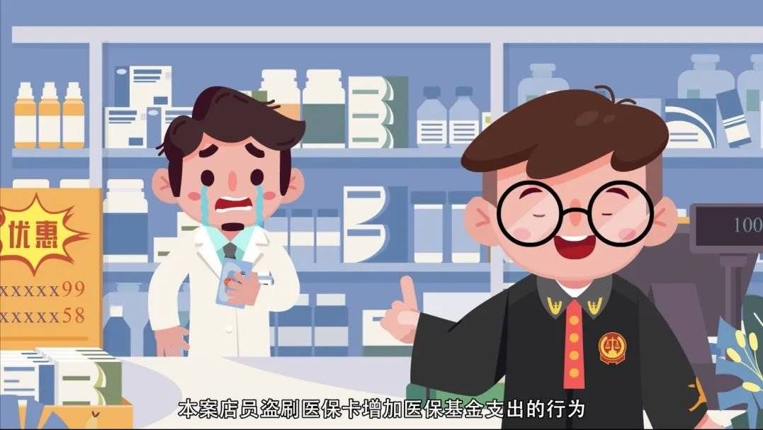 长治最新医保套现的方式有哪些方法分析(最方便真实的长治医保套现百科方法)