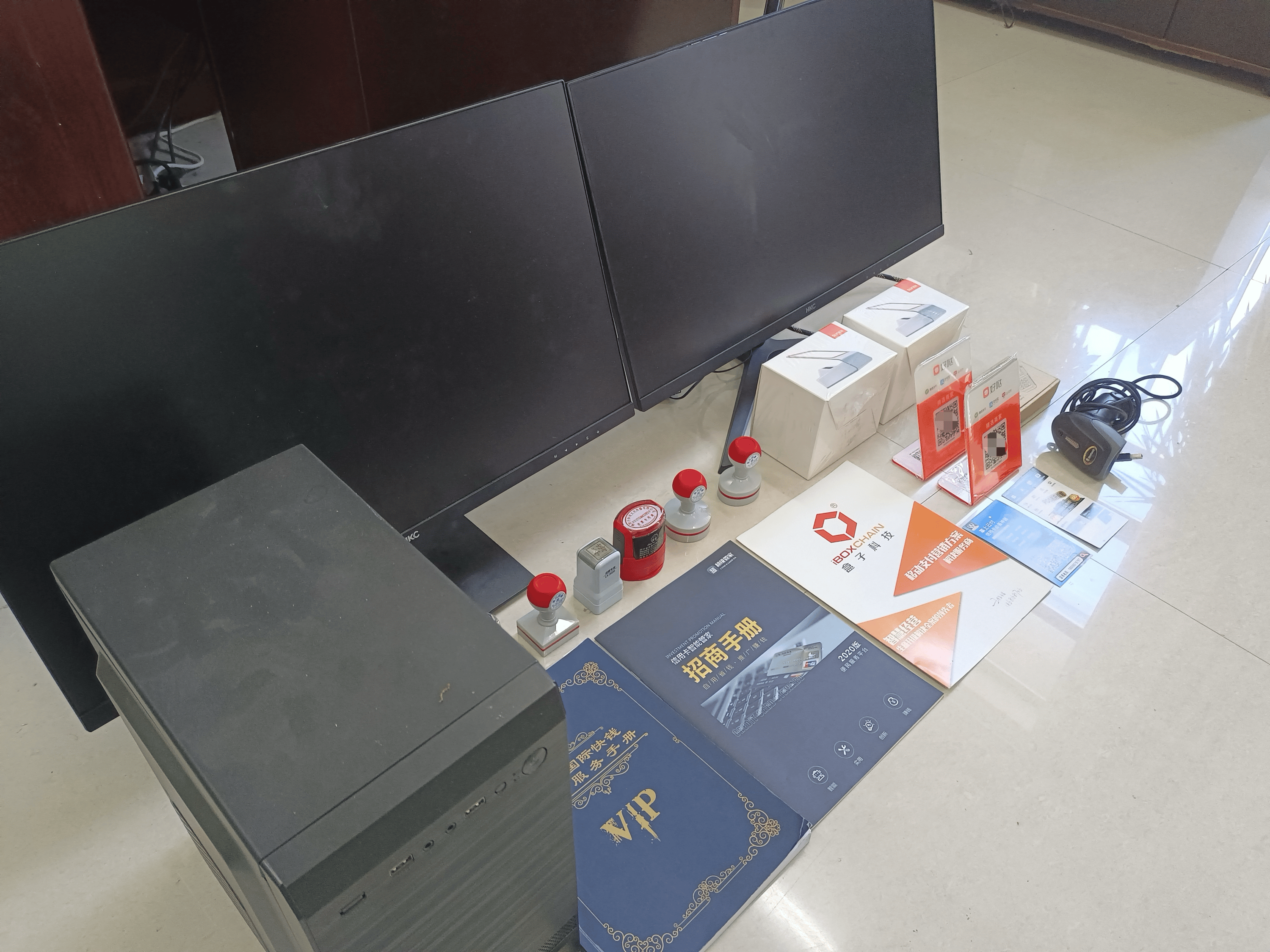 长治最新医保套现的app方法分析(最方便真实的长治医保套现的中介需要付刑事责任吗方法)